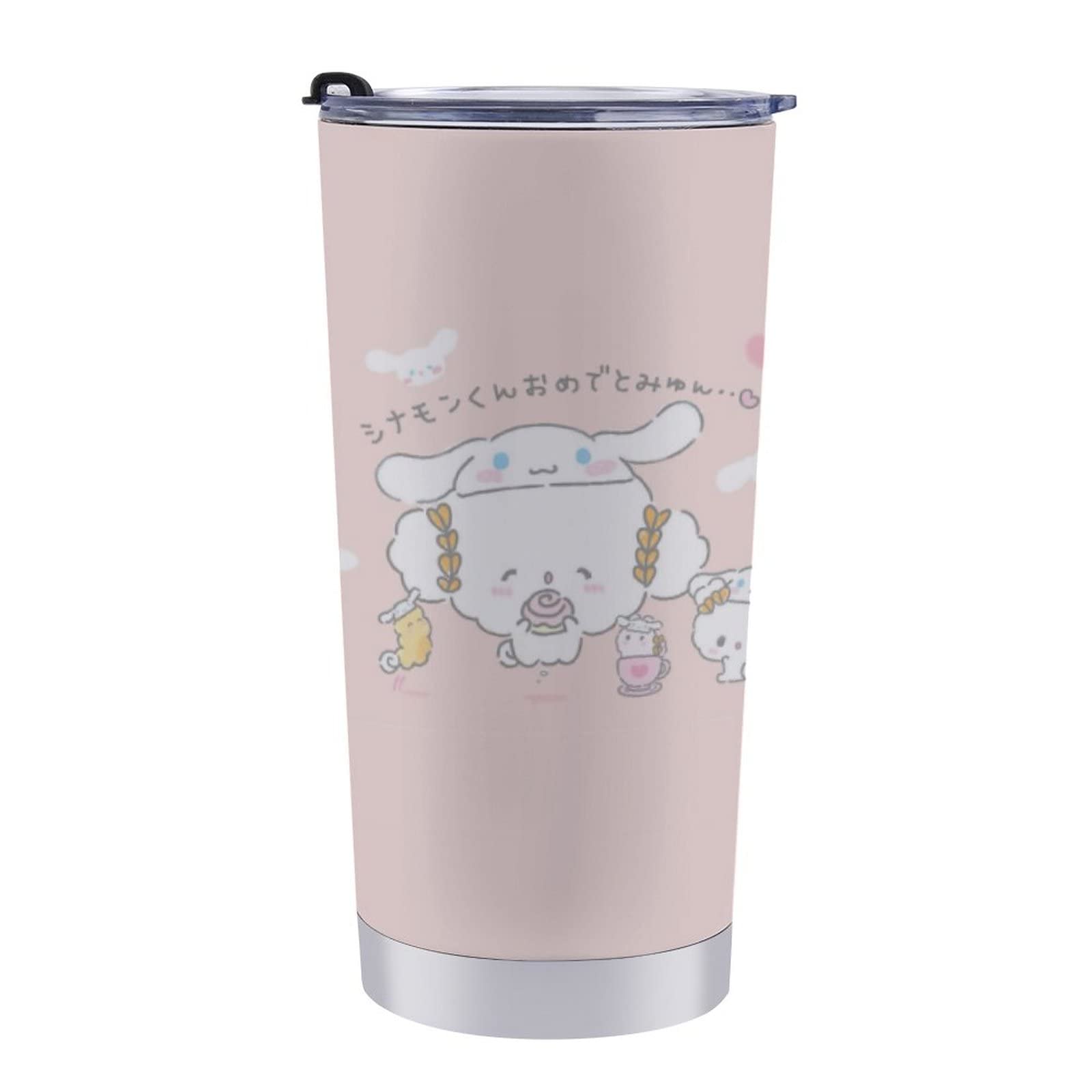 Amazon | こぎみゅん水筒 真空断熱ケータイマグ 600ml ステンレス
